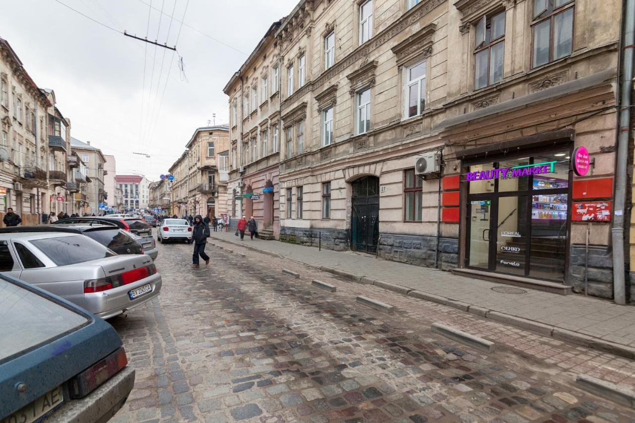 Leogrand Apartments Panteleimona Kulisha 27 Lwów Zewnętrze zdjęcie