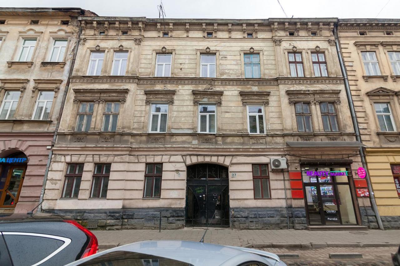 Leogrand Apartments Panteleimona Kulisha 27 Lwów Zewnętrze zdjęcie